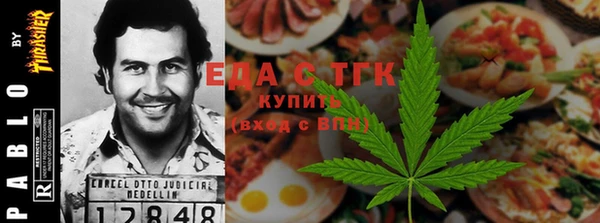 круглые Армянск