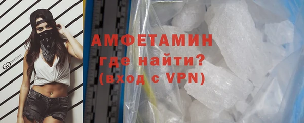 ПСИЛОЦИБИНОВЫЕ ГРИБЫ Арсеньев