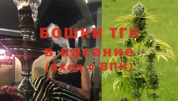 круглые Армянск