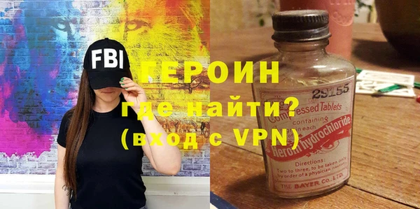 круглые Армянск