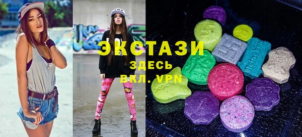 гашик Аркадак