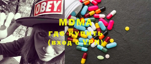 гашик Аркадак