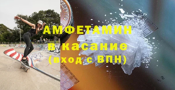 мефедрон VHQ Снежногорск
