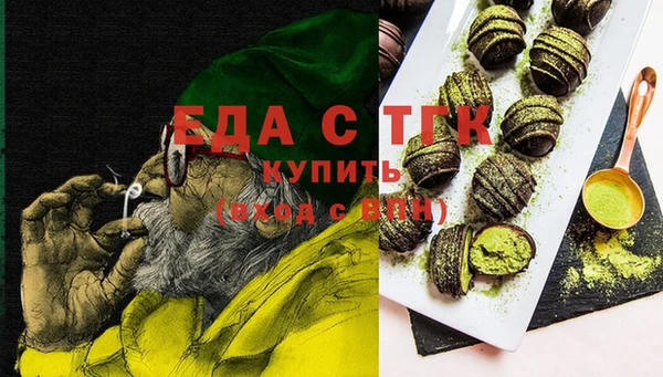 гашик Аркадак