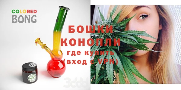 круглые Армянск