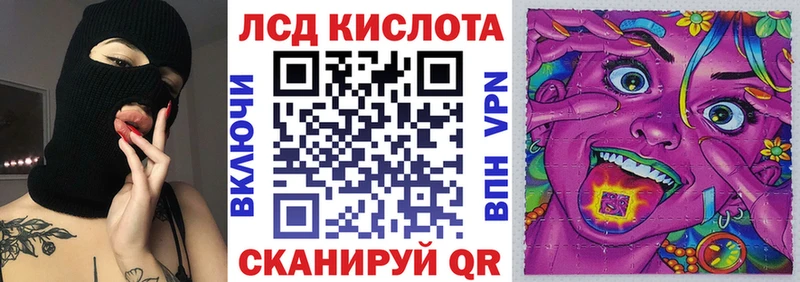 Марки NBOMe 1,5мг  наркота  Электрогорск 